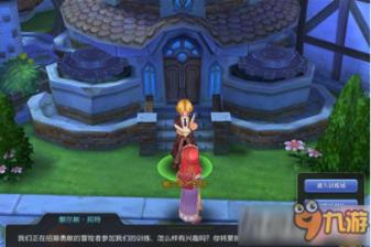 【旗舰】努比亚Z60Ultra龙年限定版外观公布 黑金配色 | 红魔也有