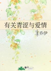 终结将至