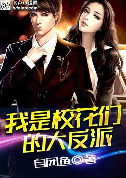蛋糕物语