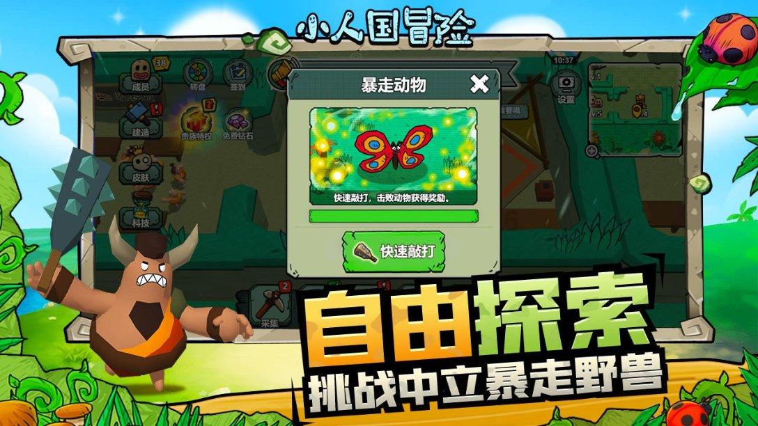 重生之星途璀璨