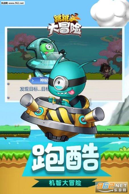 发现更多有趣内容,尽在有人知道成都银行贷款怎么申请吗?红迪网