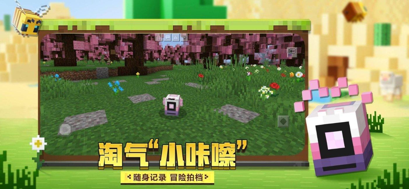 原始人打棒球