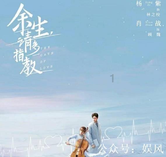 火影忍者冒险传
