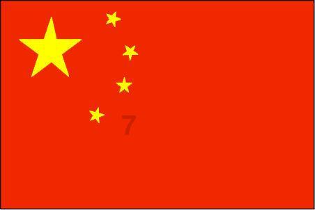 嘉际什么时候上市？