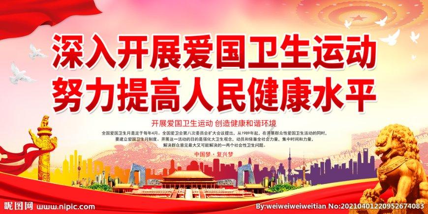 Naomi Watts登上Marie Claire 2024 澳洲版二月刊封面