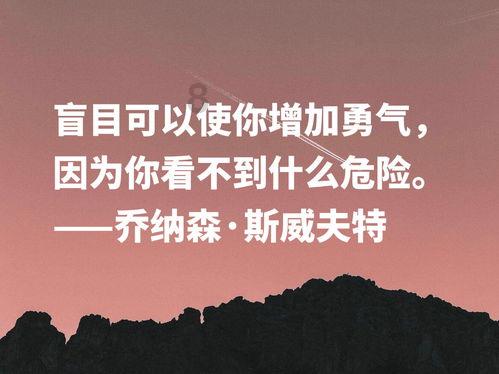 最后生还者2