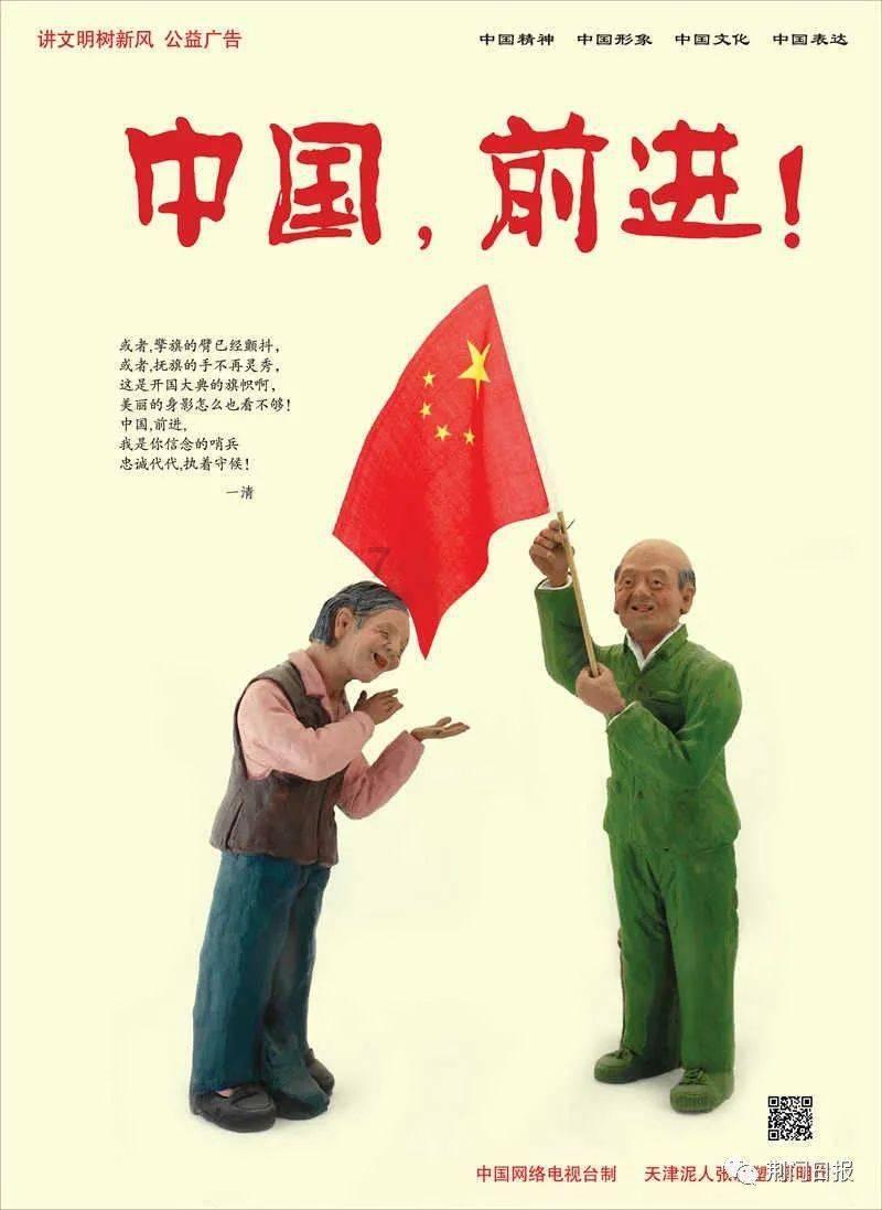 逃离午夜神坛