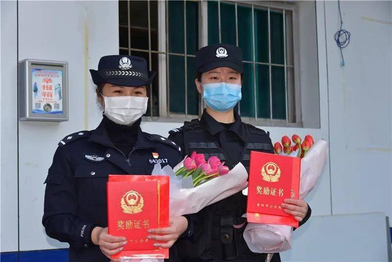 幸运女孩救援