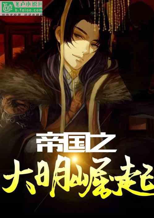 崩坏3