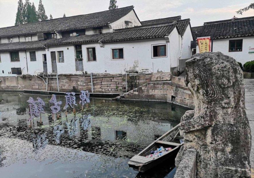 中国有七星级酒店？有几个？游戏画面
