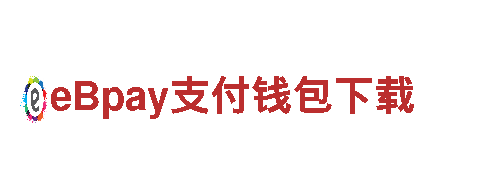 19体育官网app下载智能家电-引领未来生活的智慧创造者